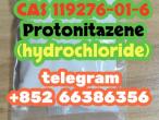 Daiktas protonitazene 119276-01-6 对象放入豆腐