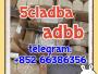 Daiktas 5cladba adbb jwh-018 5f-adb precursor  色纷纷为 额