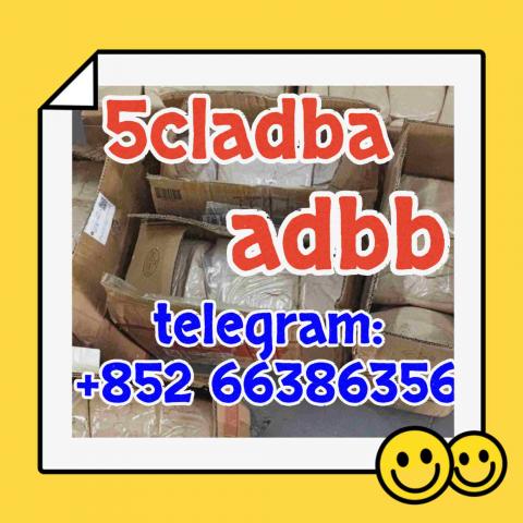 Daiktas 5cladba adbb jwh-018 5f-adb precursor  色官方首发