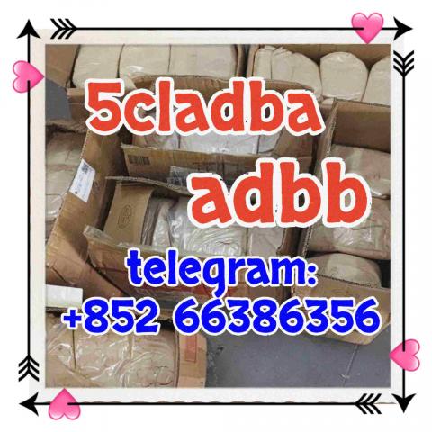 Daiktas 5cladba adbb jwh-018 5f-adb precursor 是德国商人