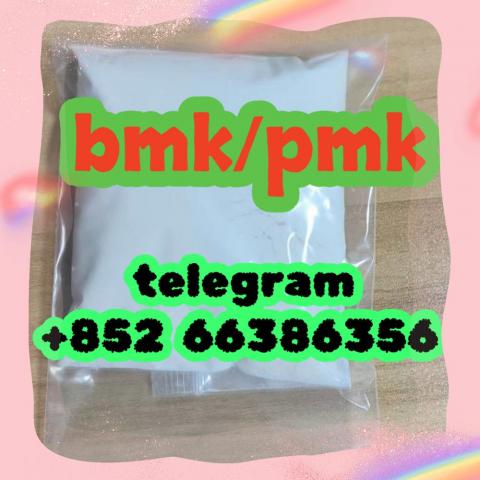 Daiktas alprazolam 28981-97-7  是否铯杠四个