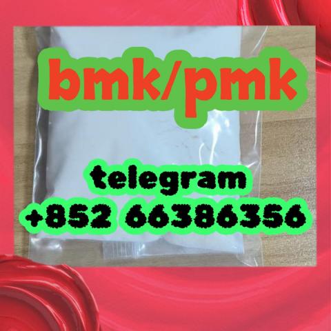 Daiktas Protonitazene 119276-01-6  十二个人三个