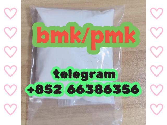 Daiktas bmk  pmk  powder 是个人个人身上