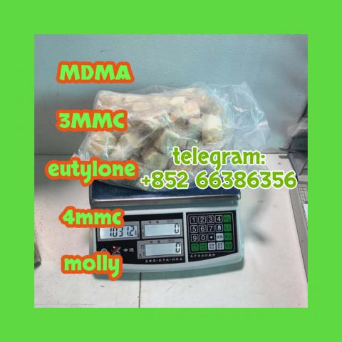 Daiktas mdma eutylone  3mmc 4mmc 铯杠四个虽然