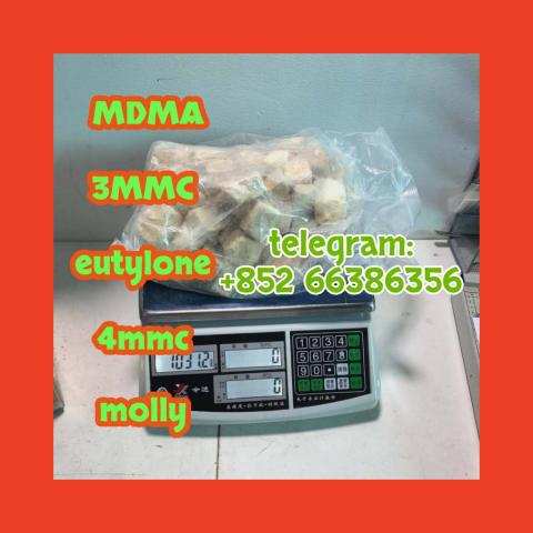 Daiktas mdma eutylone  3mmc 4mmc  十二个人三个人