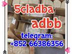 Daiktas 5cladba adbb jwh-018 5f-adb precursor 是德国商人