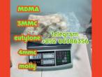 Daiktas mdma eutylone  3mmc 4mmc  十二个人三个人