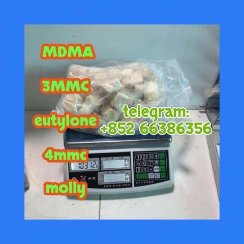 Daiktas mdma eutylone  3mmc 4mmc 而当时告诉我说