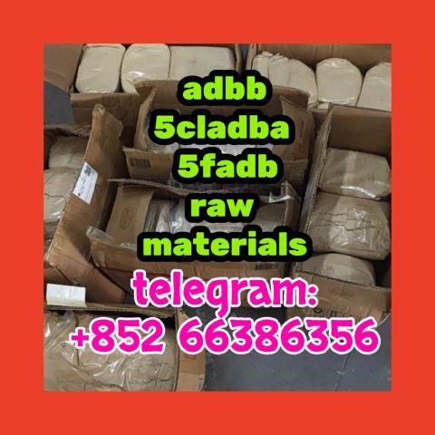 Daiktas 5cladba adbb jwh-018 5f-adb precursor 十五分热水