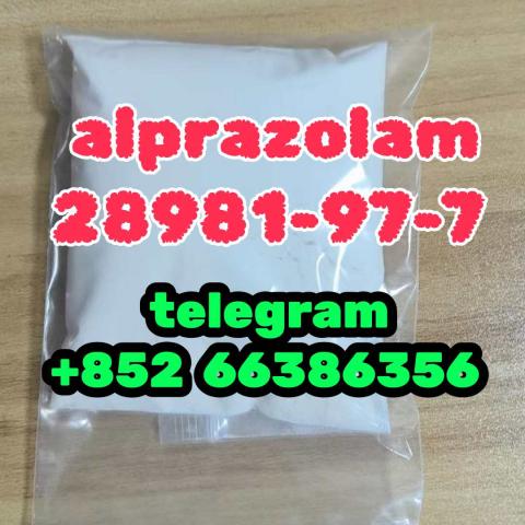 Daiktas alprazolam 28981-97-7    是单个单个