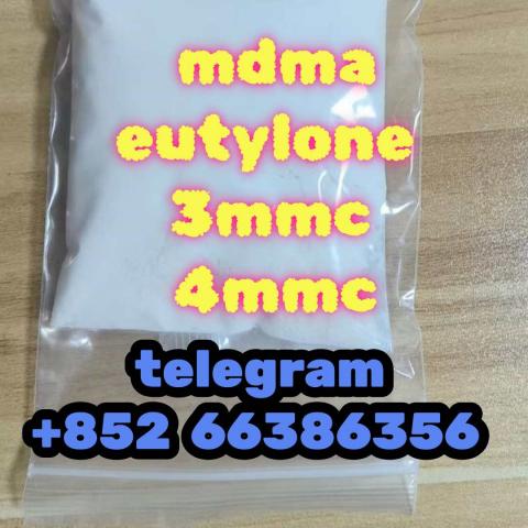 Daiktas mdma eutylone  3mmc 4mmc  真是烦死人