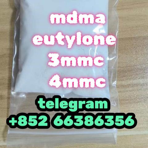 Daiktas mdma eutylone  3mmc 4mmc 时光如梭