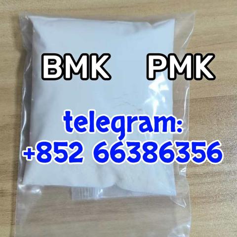 Daiktas bmk  pmk  powder  的观点如果