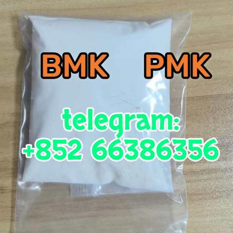 Daiktas bmk  pmk  powder   果然是地图