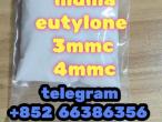 Daiktas mdma eutylone  3mmc 4mmc  真是烦死人