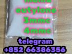 Daiktas mdma eutylone  3mmc 4mmc 更多如果