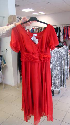 Daiktas Nuostabi suknelė