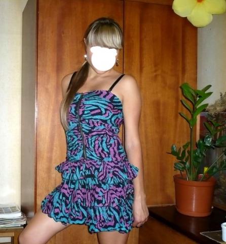 Daiktas Spalvinga garaži suknutė, Nauja