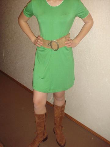 Daiktas Zalia kaip zole 