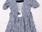 Daiktas Jaunatviška vasarinė suknelė