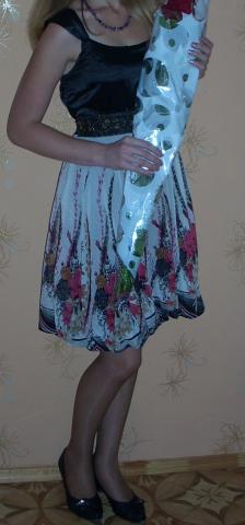 Daiktas Daili proginė suknelė