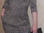 Daiktas Tigrinė suknelė