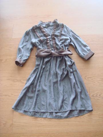 Daiktas Nuostabi suknelė