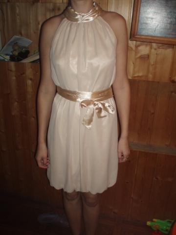 Daiktas Smėlio spalvos suknelė