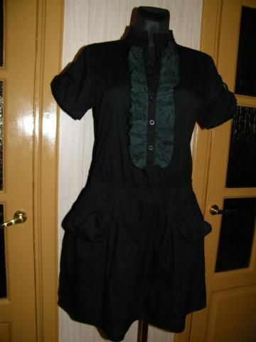 Daiktas Trumpa suknelė