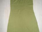 Daiktas Žalia nerta suknelė
