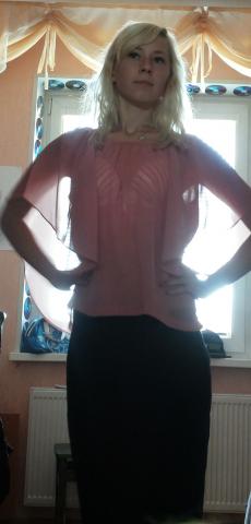 Daiktas Klasikinis sijonas