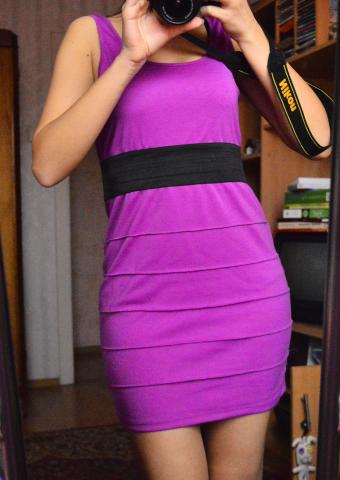 Daiktas Trumpa suknelė