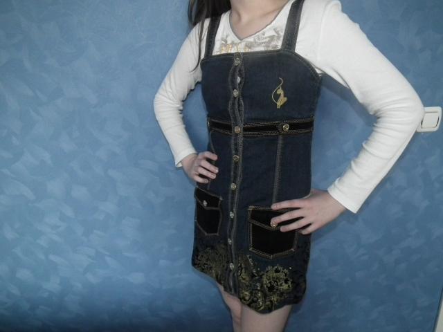 Daiktas Baby phat sarafanas