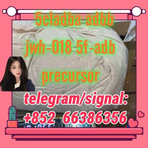 Daiktas 5cladba adbb jwh-018 5f-adb precursor  操作需现场