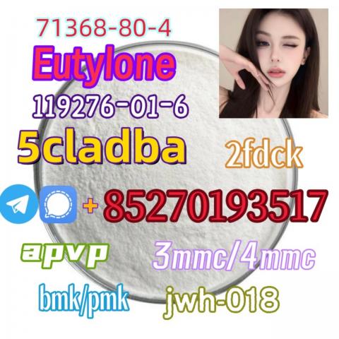 Daiktas Hot explosions 5cladb Eutylone