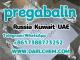 99% Purity pregabalin crystals powder 148553-50-8 Vilnius - parduoda, keičia (2)