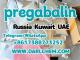 99% Purity pregabalin crystals powder 148553-50-8 Vilnius - parduoda, keičia (4)
