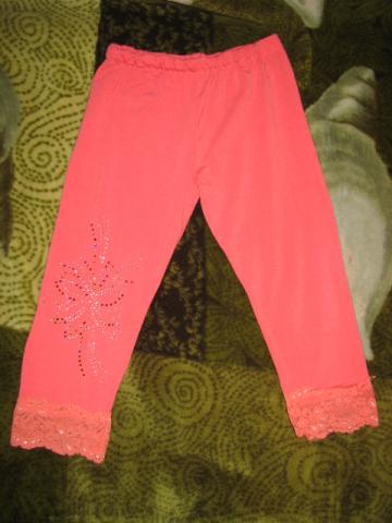 Daiktas Tymkiniai bridziukai 