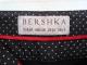 Bershka kelnės Vilnius - parduoda, keičia (3)
