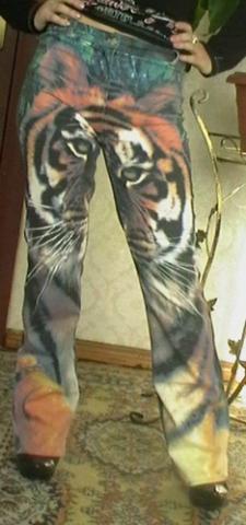 Daiktas Tigrines kelnes