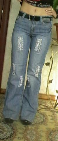 Daiktas Grazus dzinsai