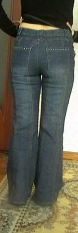 Daiktas Nauji dzinsai