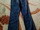 Džinsinės kelnės Vilnius - parduoda, keičia (2)