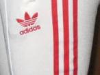 Daiktas adidas kelnes