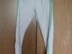 Daiktas Treningines kelnes