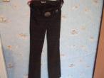 Daiktas kelnės su diržu tik 10lt