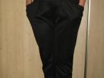 Daiktas juodos kelnes
