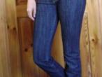 Daiktas Džinsai