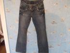 Daiktas džinsai
