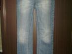 Daiktas nauji džinsai
